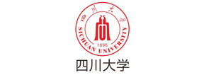 四川大學(xué)